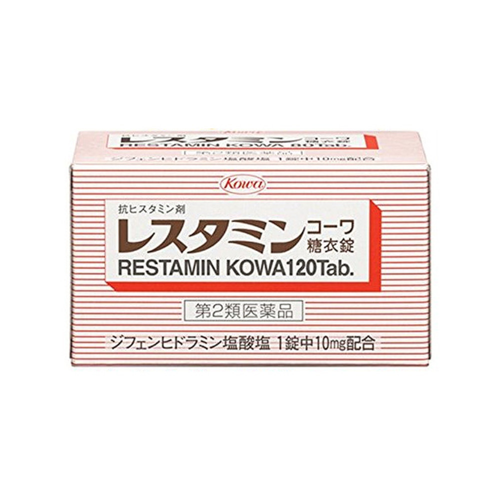 레스타민코와 120정
