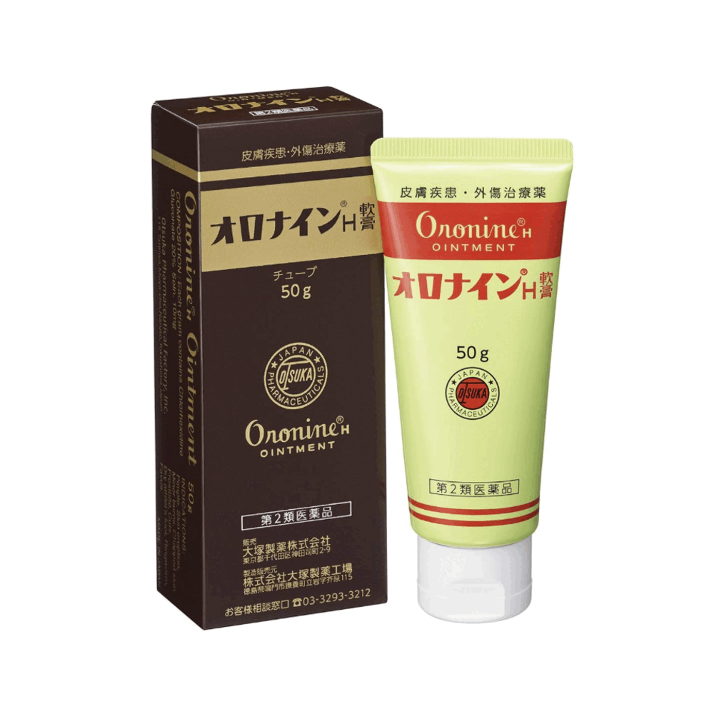 오로나인 H 연고 50g