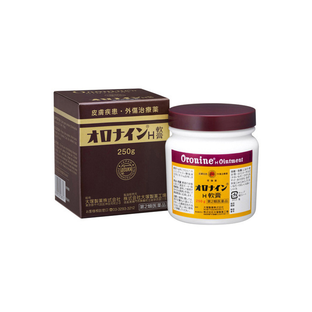 오로나인 H 연고 250g