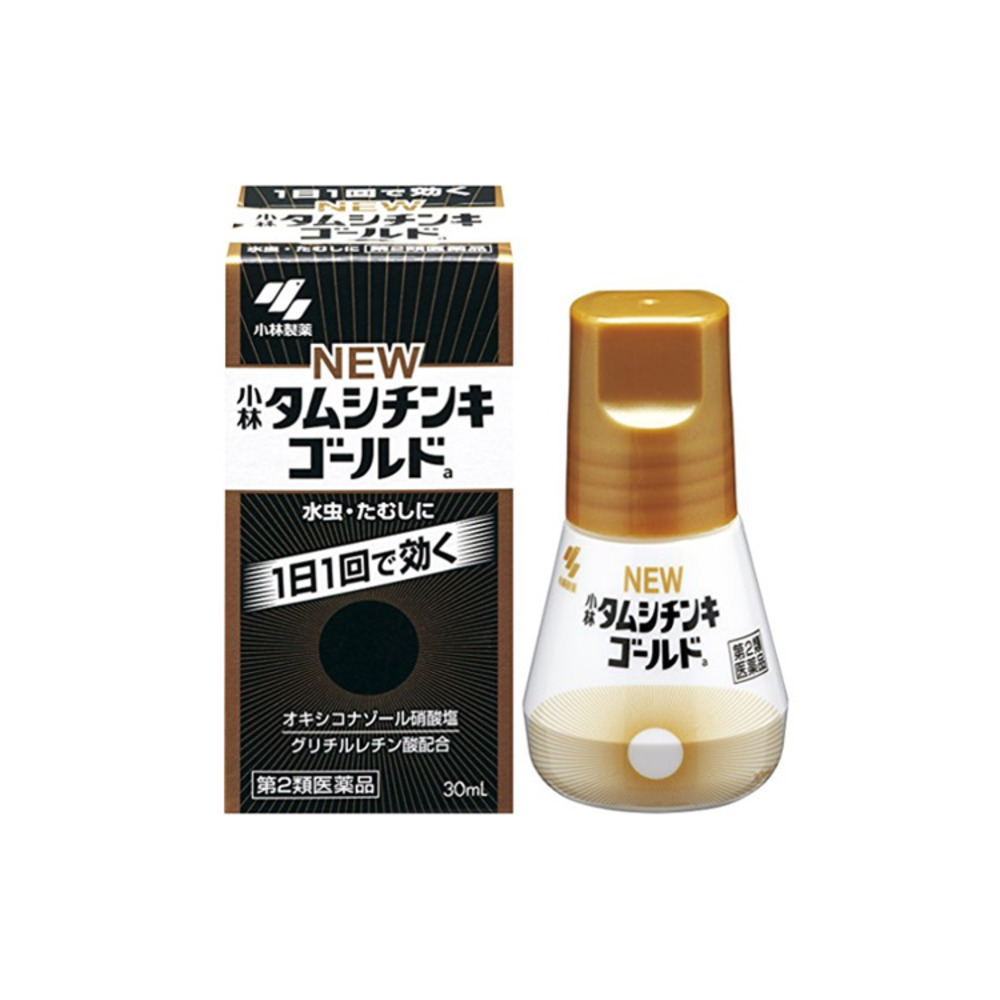 타무시친키 골드 30ml