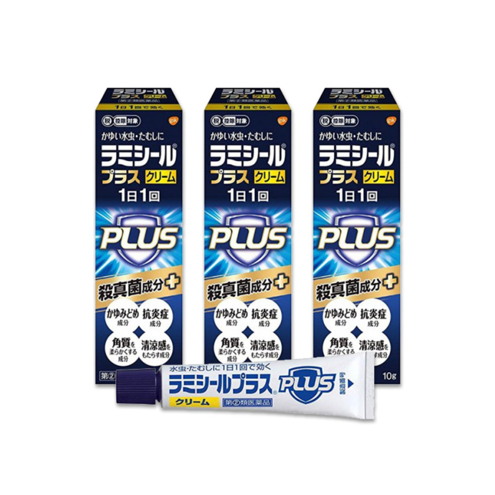 라미실 플러스 크림 10g 3개 세트