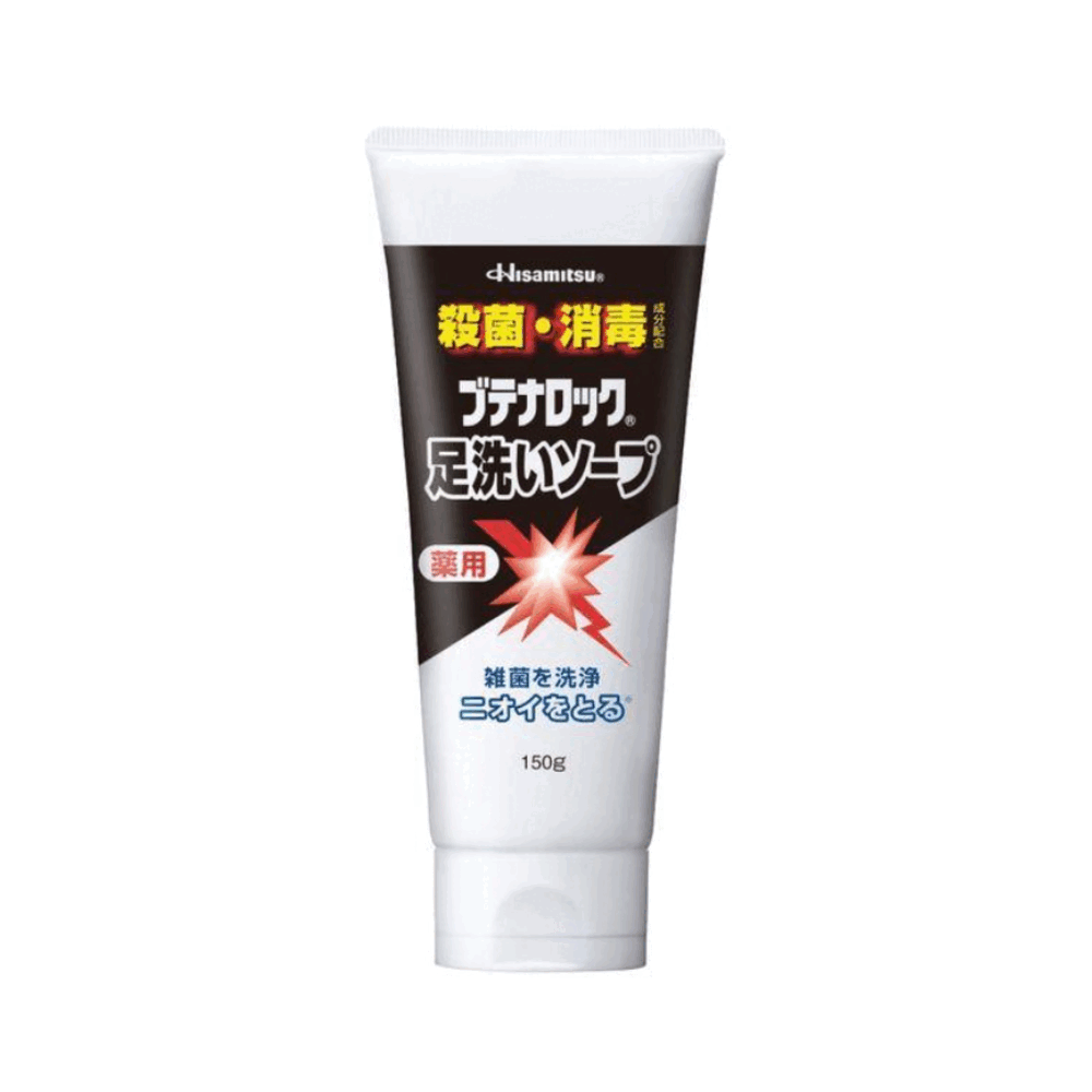 부테나로크 발 세정 비누 150g