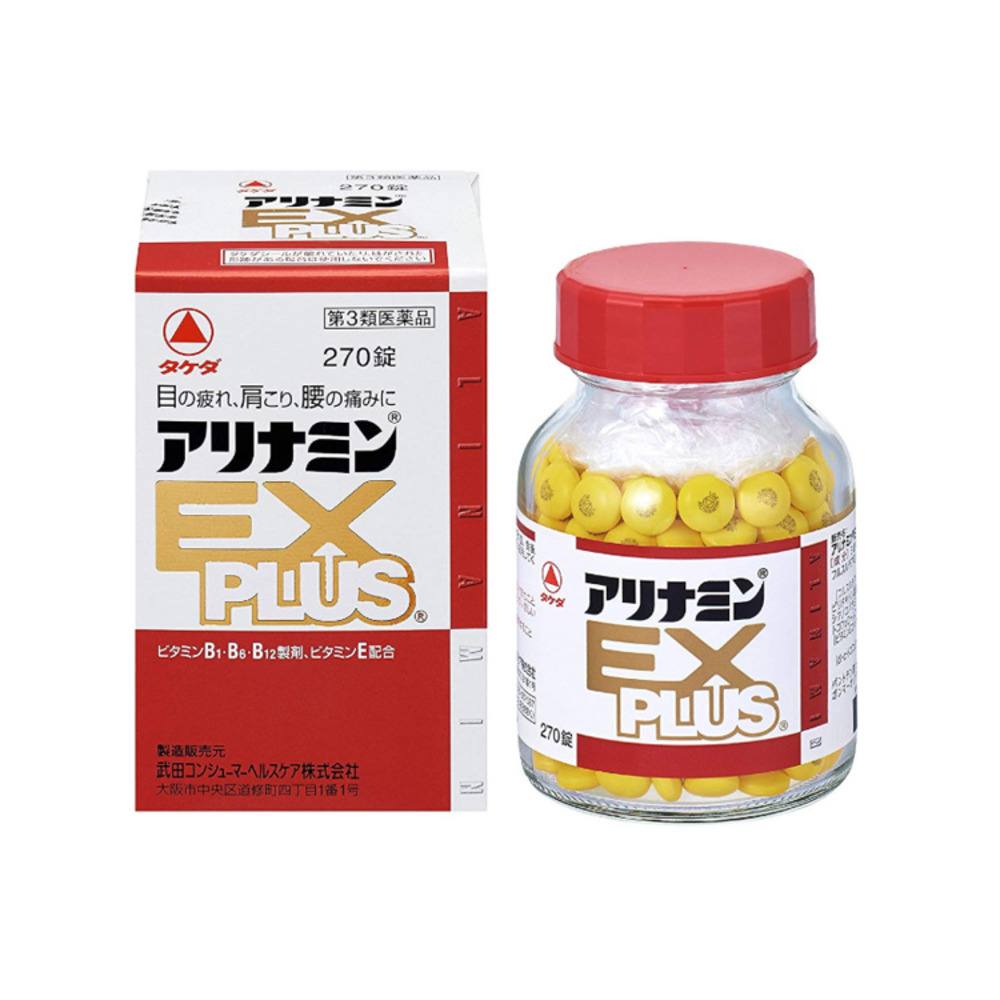 아리나민 EX 플러스 270정