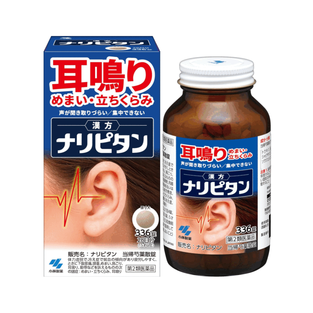 고바야시제약 나리피탄 당귀 작약 이명약 336정