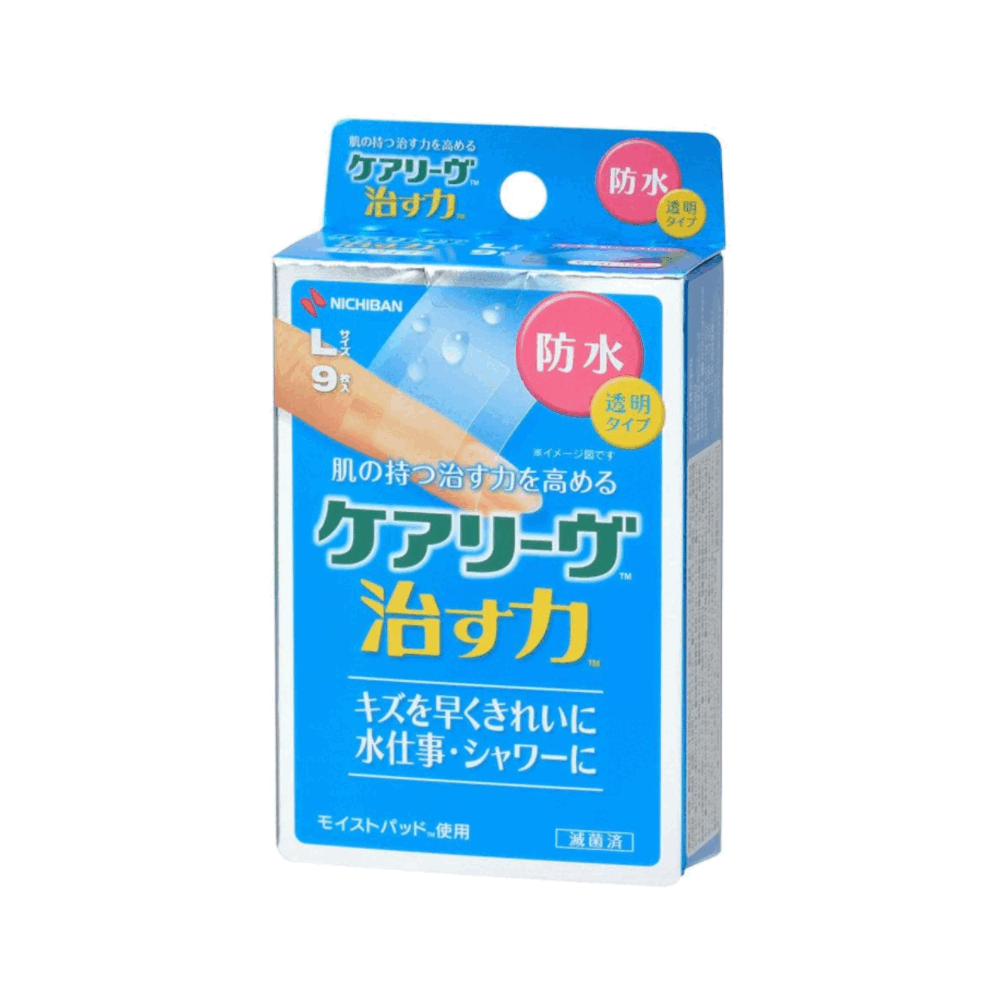 케어리브 방수 타입 반창고 L사이즈 9매