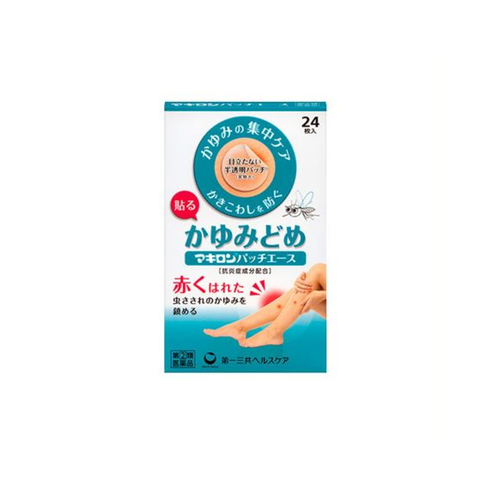 마키론 모기패치 에이스 24매