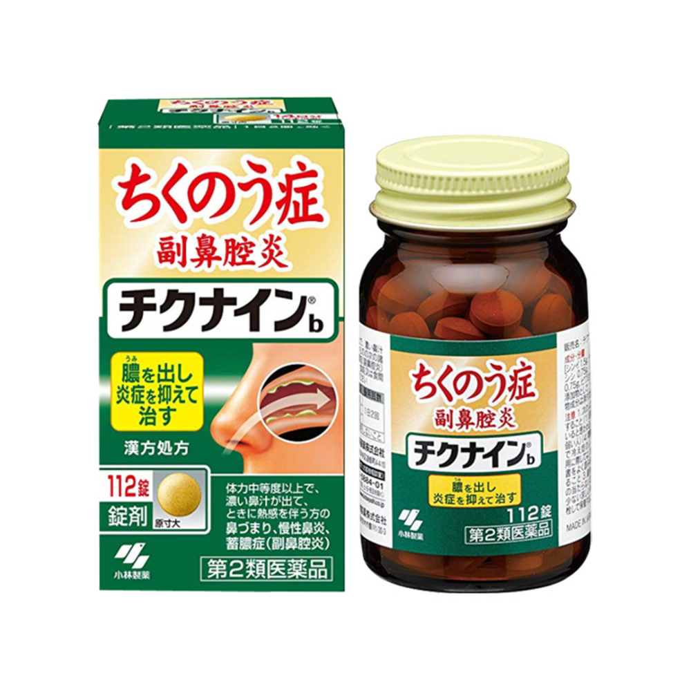 치쿠나인b 일본비염약 112정