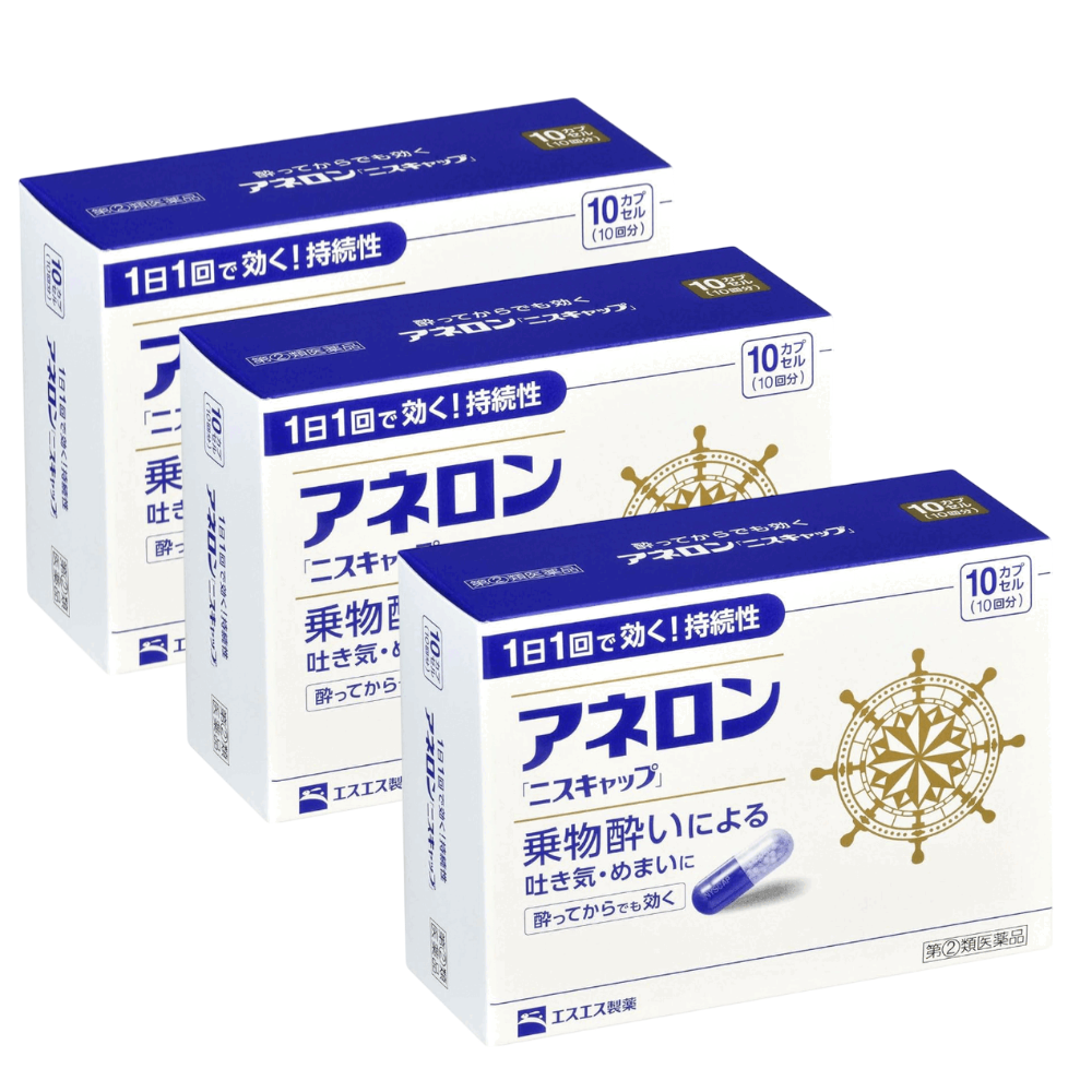 아네론 10캡슐, 3개 세트