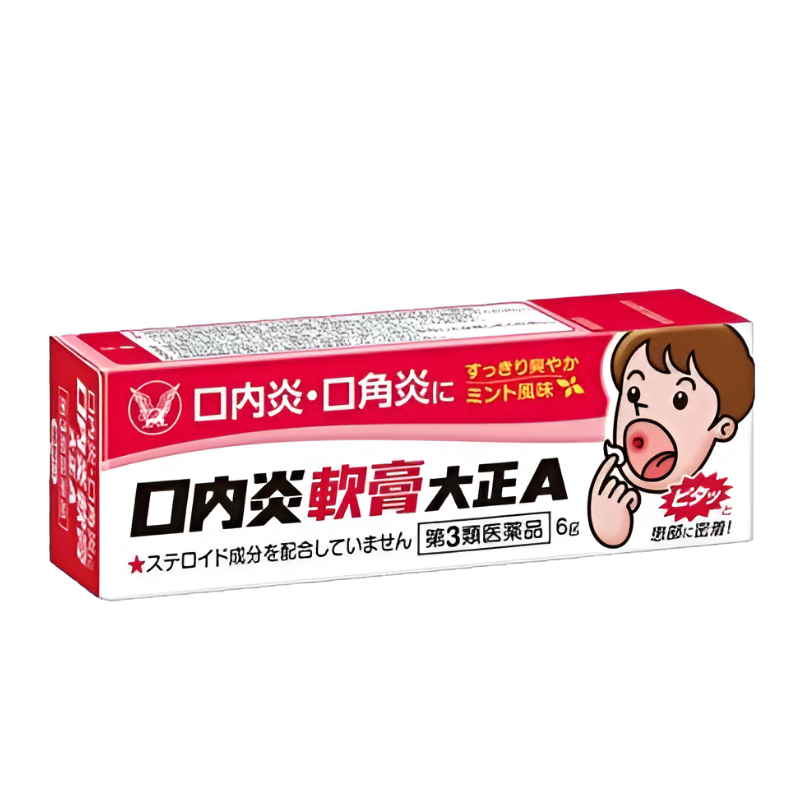 다이쇼제약 구내염 연고 A 6g