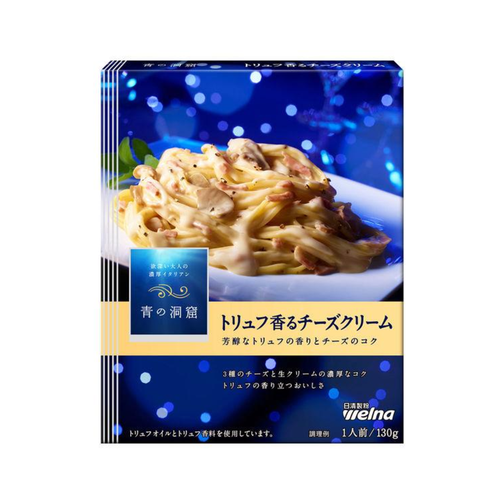 닛신 웰나 트러플 향 3종의 치즈 크림 파스타 소스