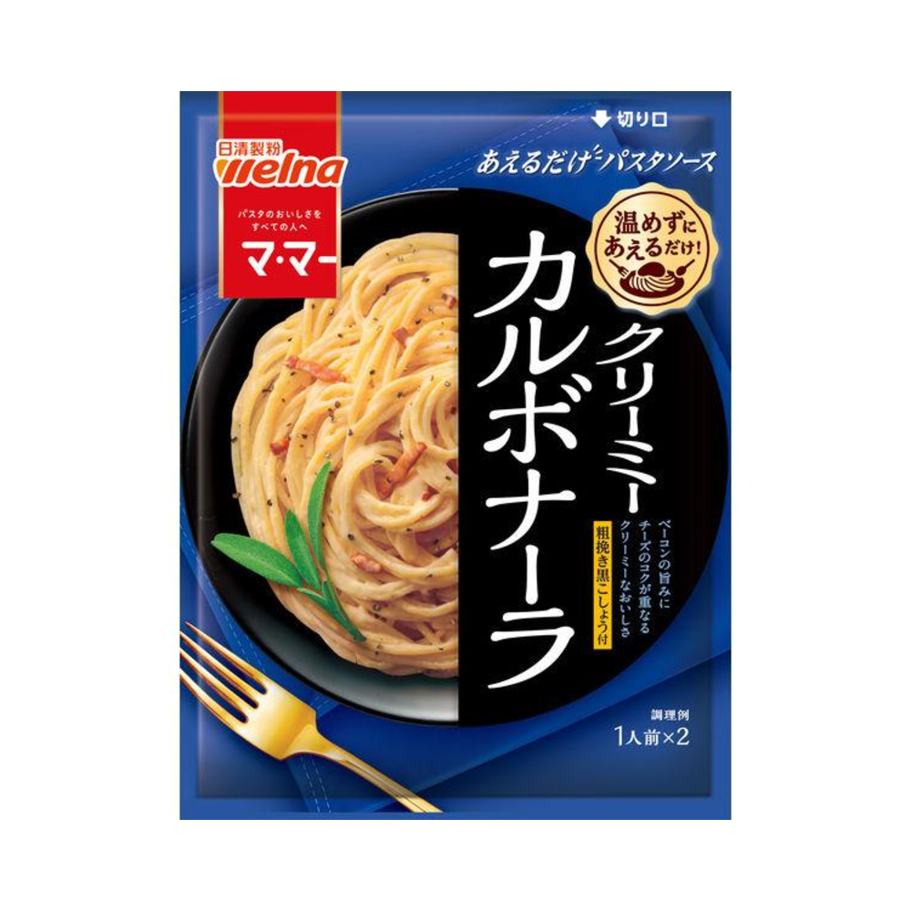 닛신 마마 까르보나라 파스타 소스