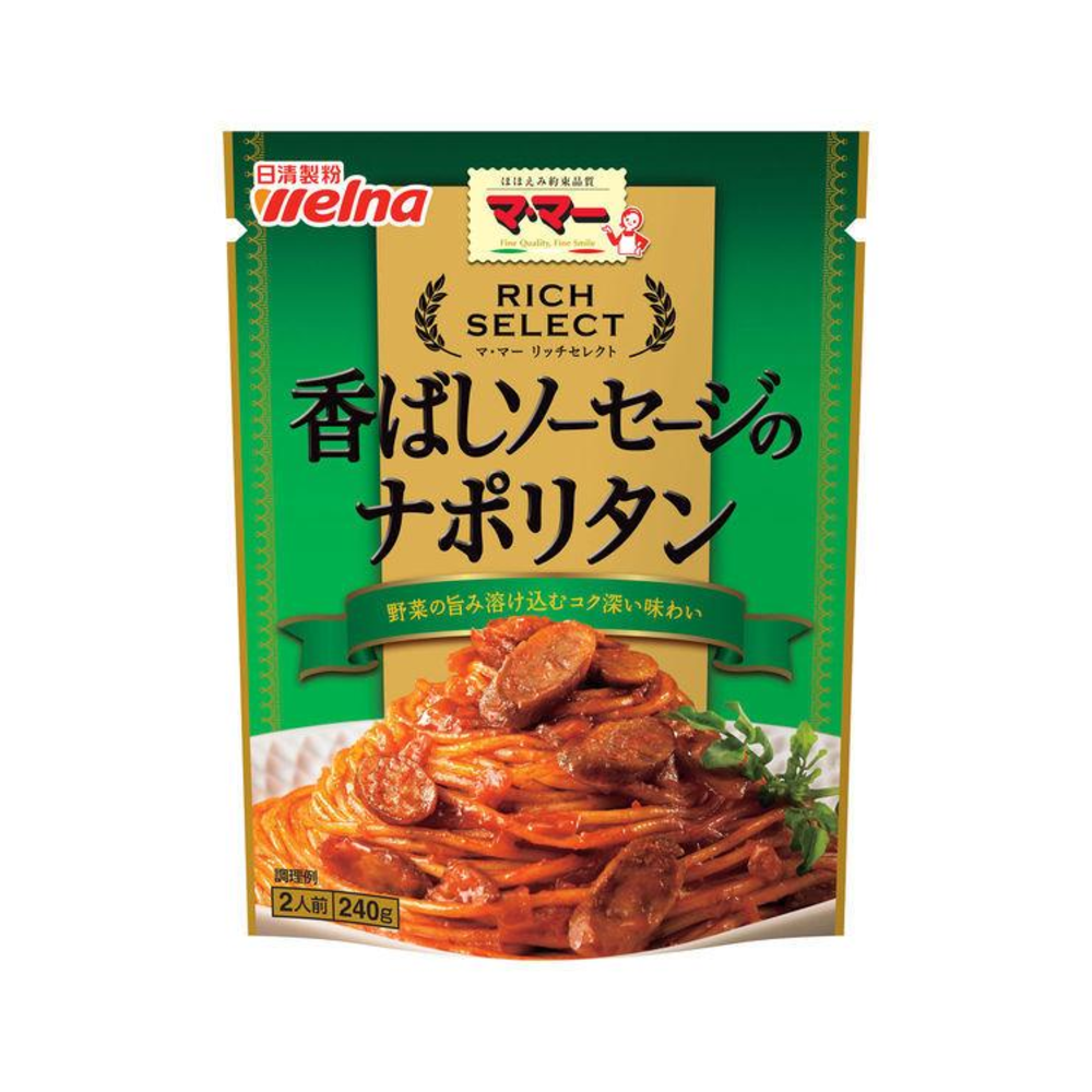 닛신 웰나 고소한 소시지의 나폴리탄 파스타 소스