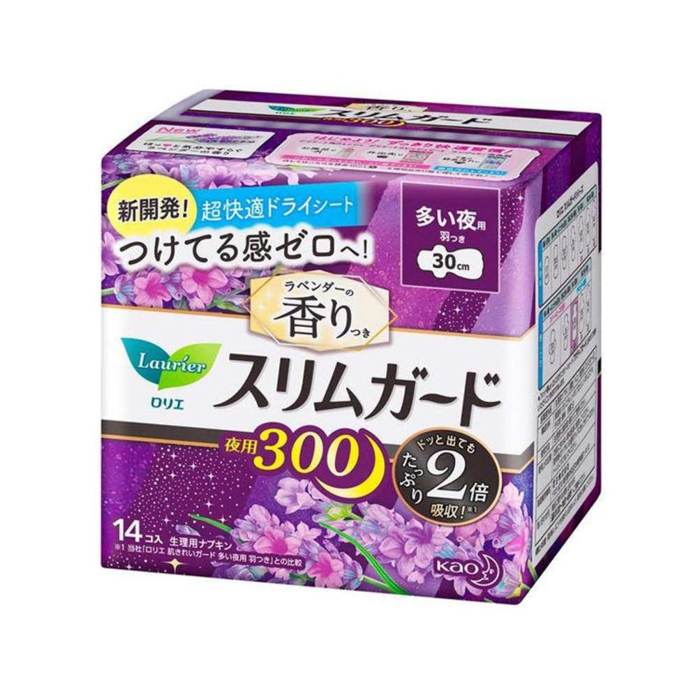 로리에 슬림 가드 날개형 30cm 라벤더향 야간용 생리대 14개입