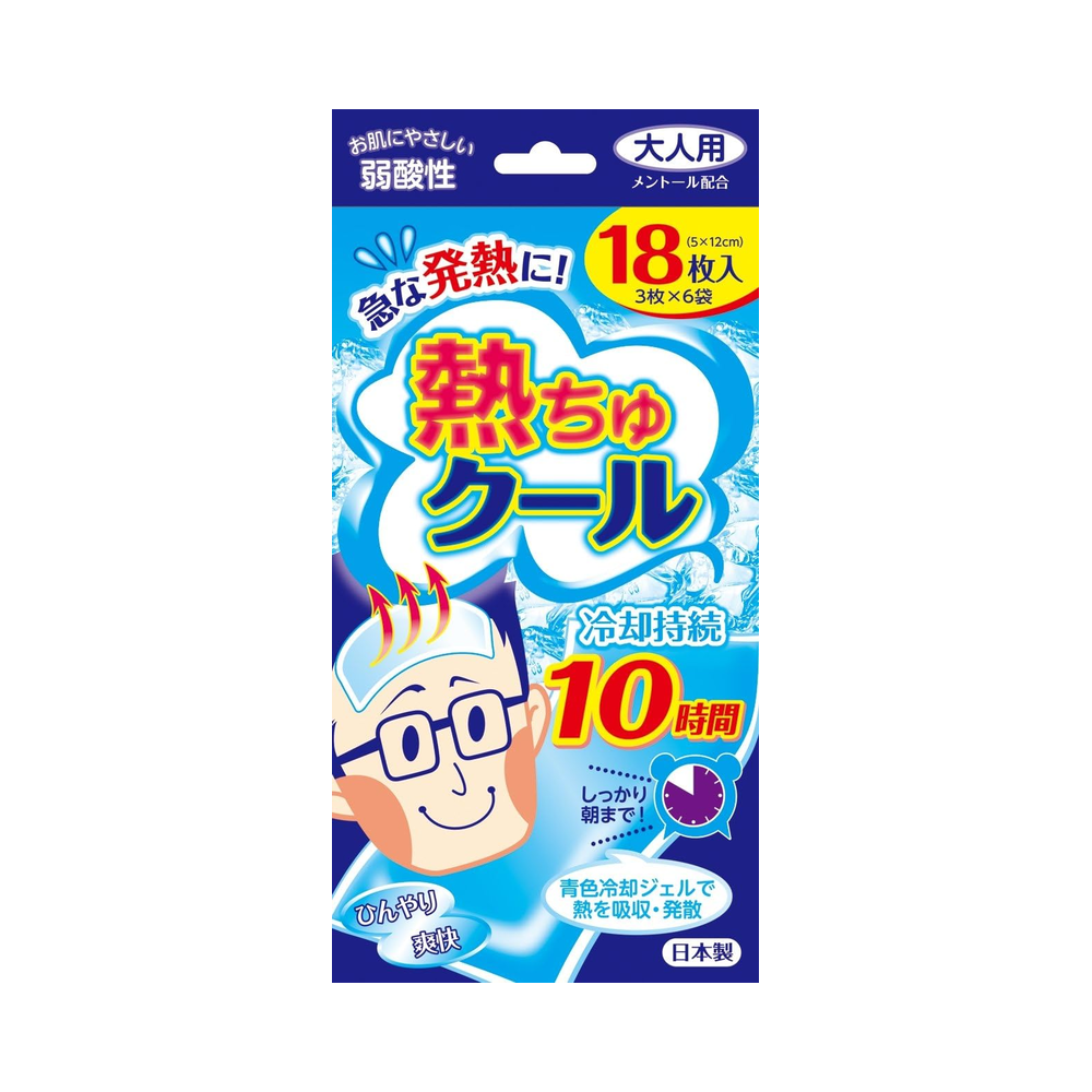 해열 쿨시트 성인용 18매