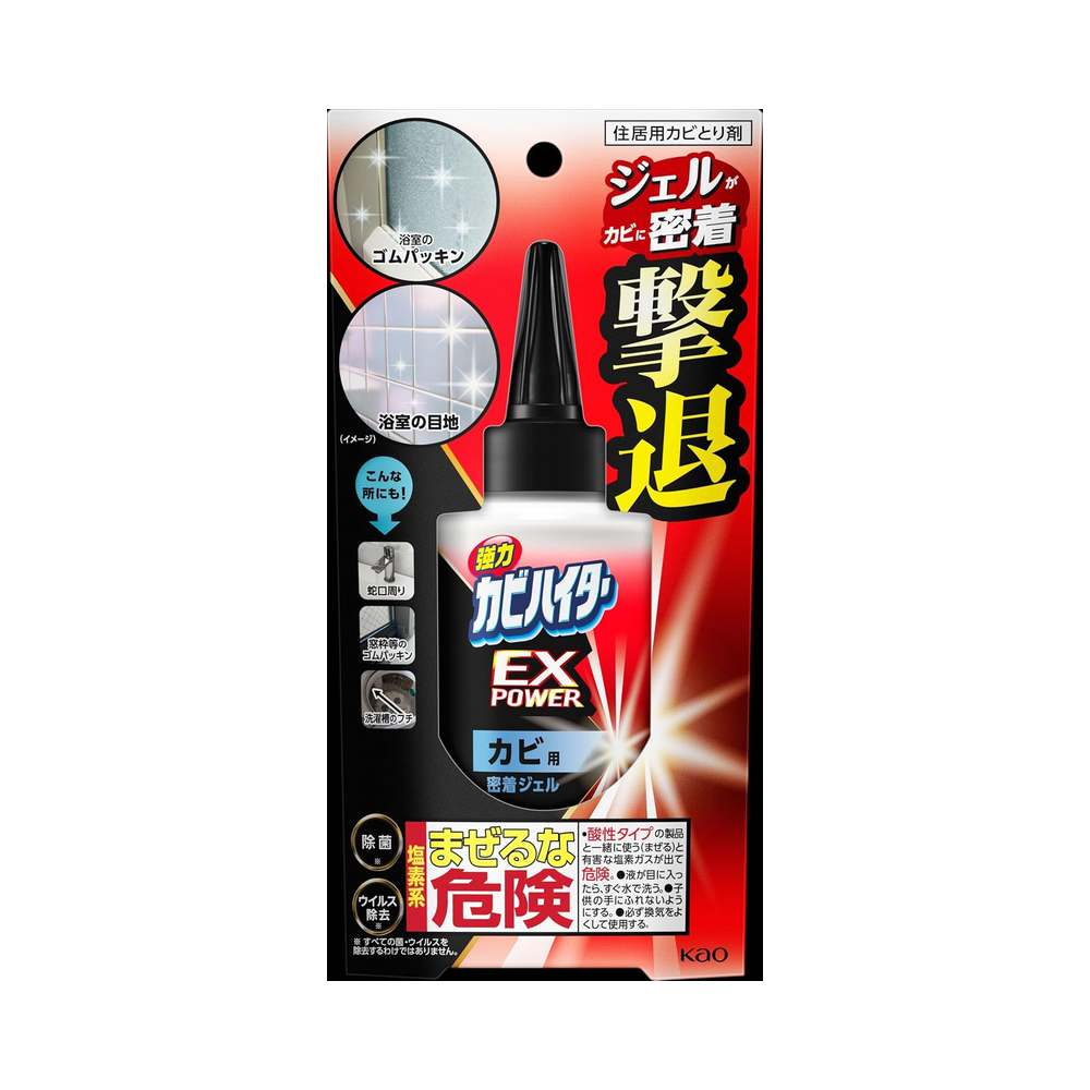 카오 EXPOWER 곰팡이 밀착 젤 200g