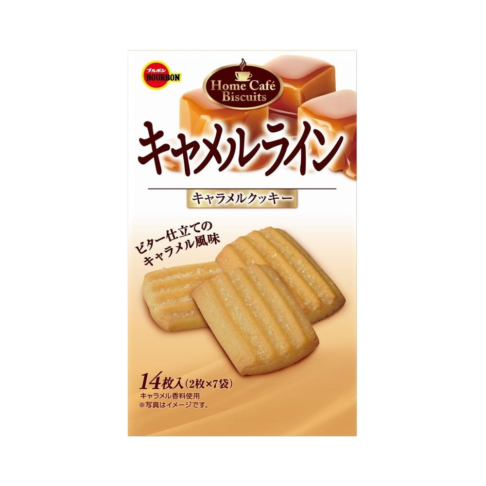 부르봉 캬라멜라인 쿠키 14개입