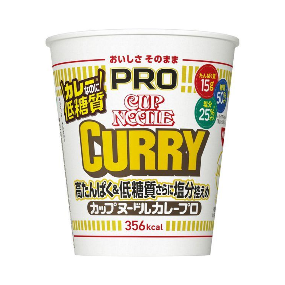 닛신 컵누들 PRO 고단백 & 저당질 저염 카레맛 85g