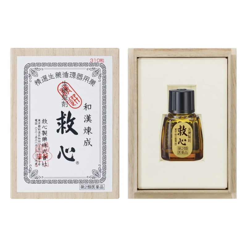 일본 구심 310정 큐신 우황청심환