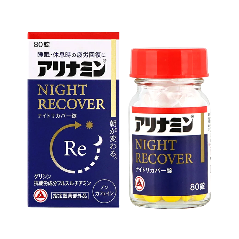 아리나민 나이트리 커버 80정