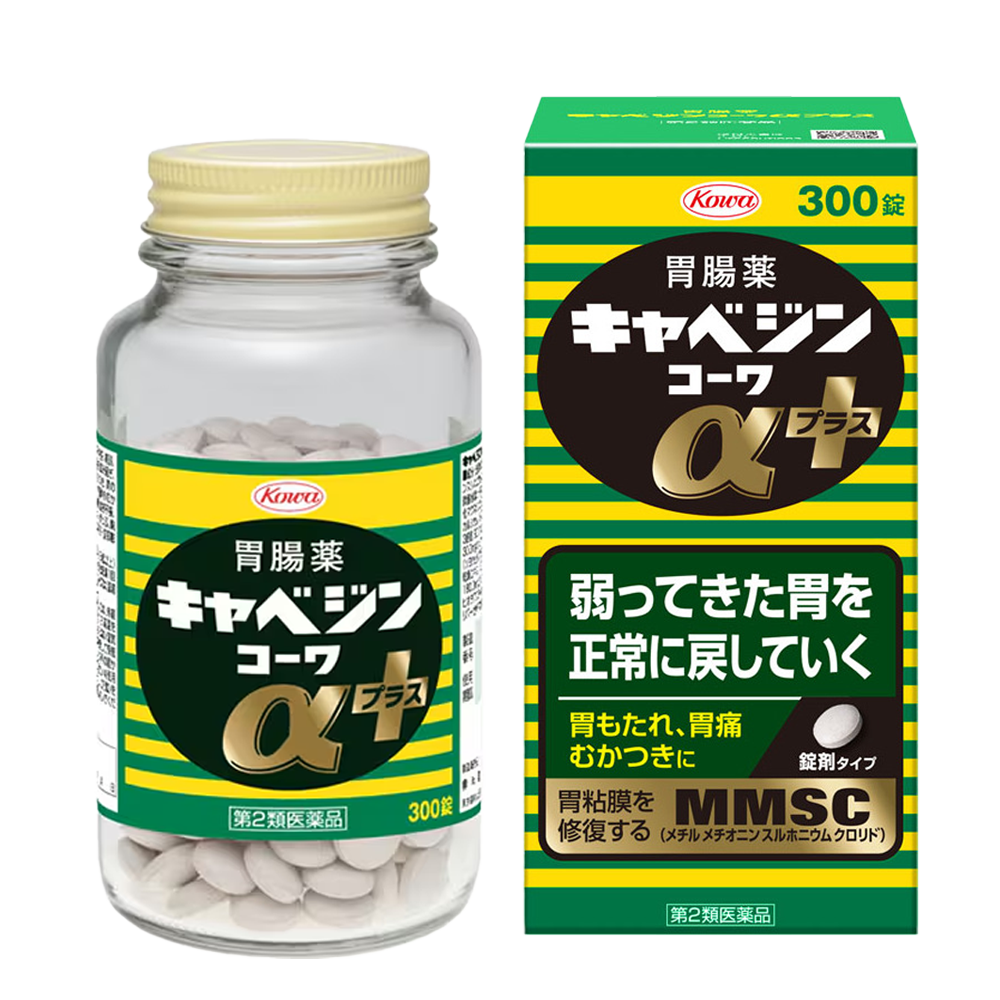 카베진 코와 알파 플러스 200정