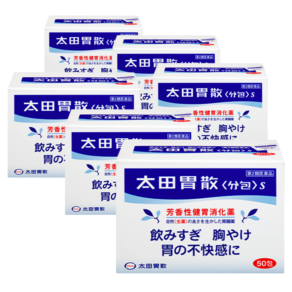 오타이산S 50포, 6세트