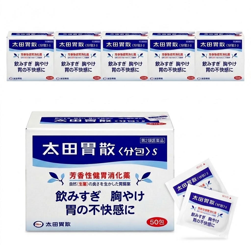 오타이산S 50포, 6세트