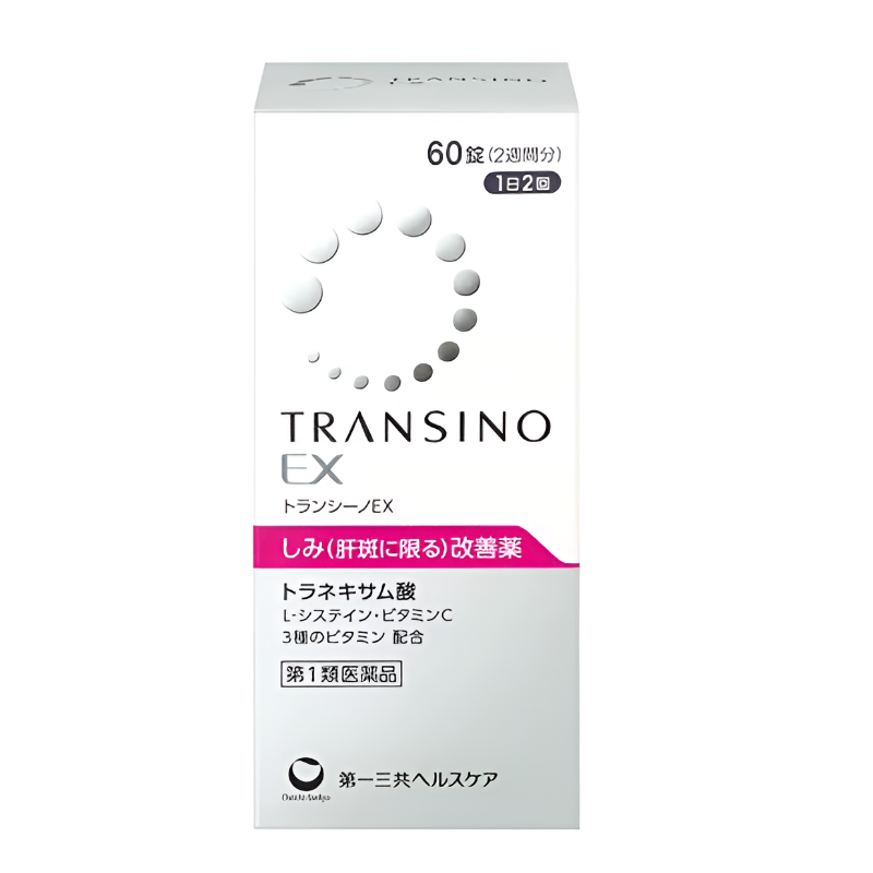 트란시노EX 60정