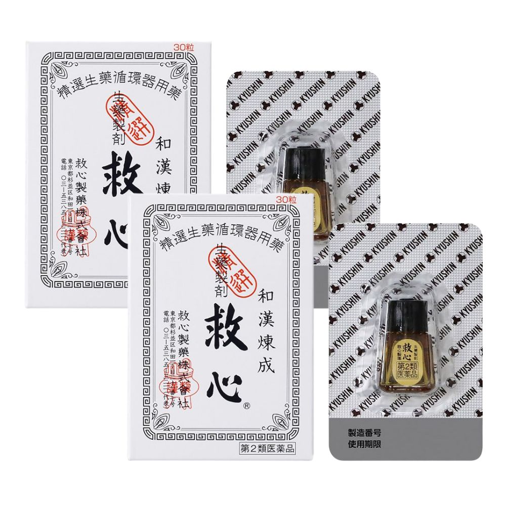일본 우황청심환 구심 30정, 2세트