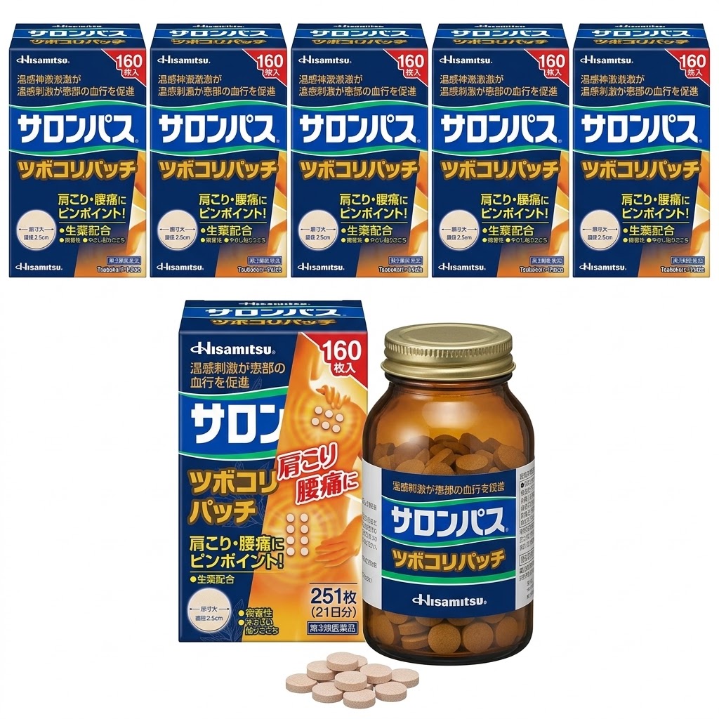 샤론파스 츠보코리패치 160매, 6개 세트