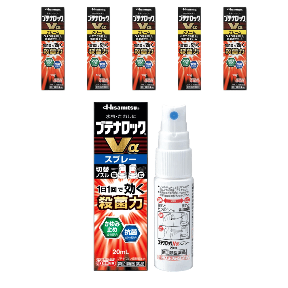 부테나로크 무좀스프레이 20ml, 6개 세트