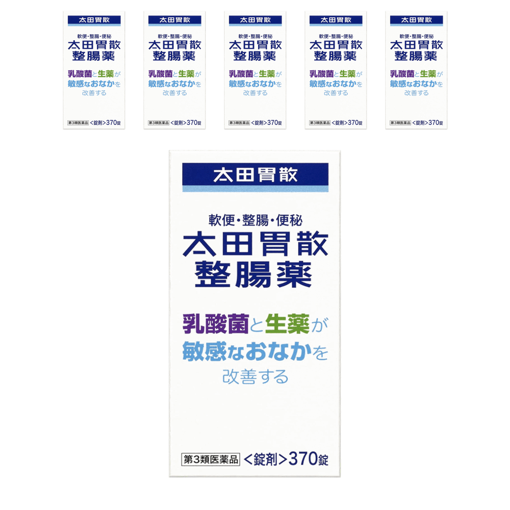 오타이산 정장약 370정, 6개 세트