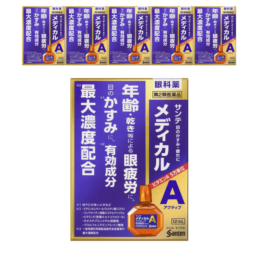 산테 메디칼A 액티브 안약 12ml, 6개 세트