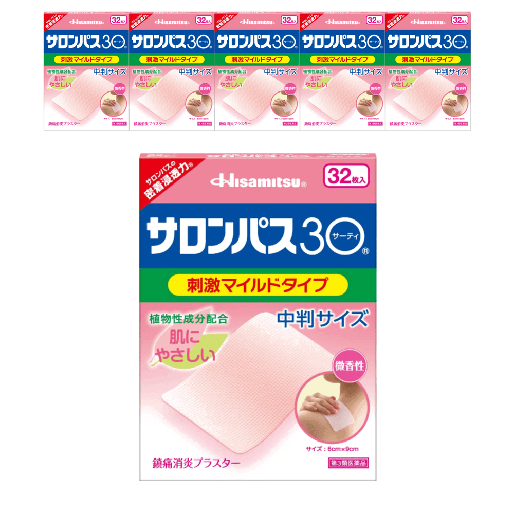 샤론파스30 중판 32매, 6개 세트