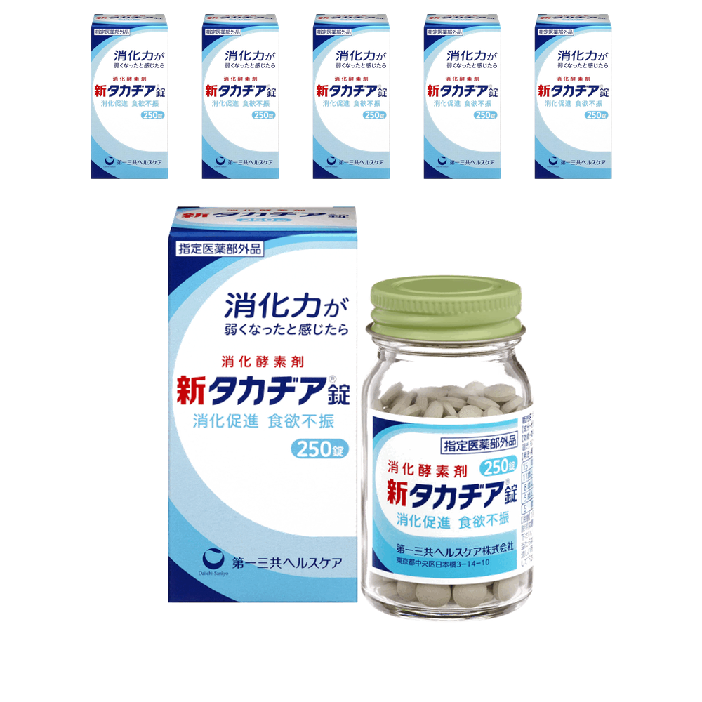 다이이치산쿄 신타카지아 소화제 250정, 6개 세트