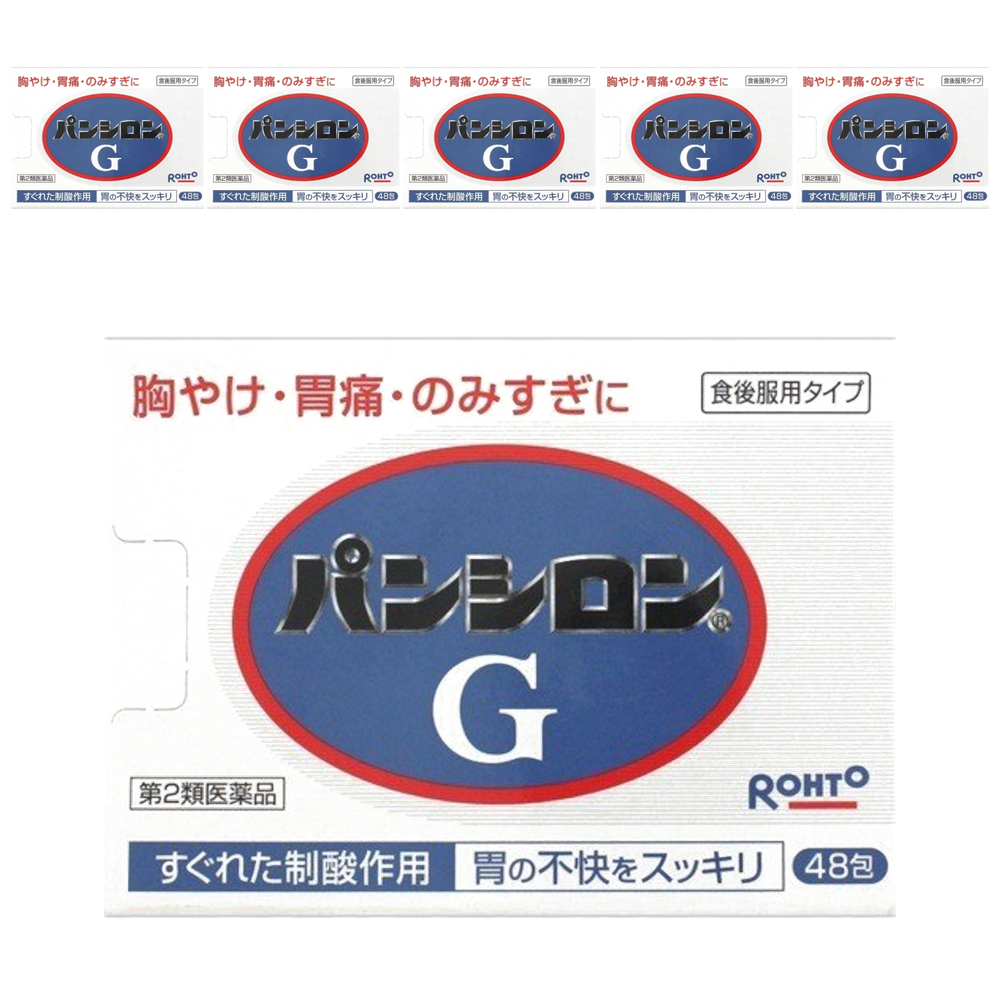 판시론G 위장약 48포, 6개 세트