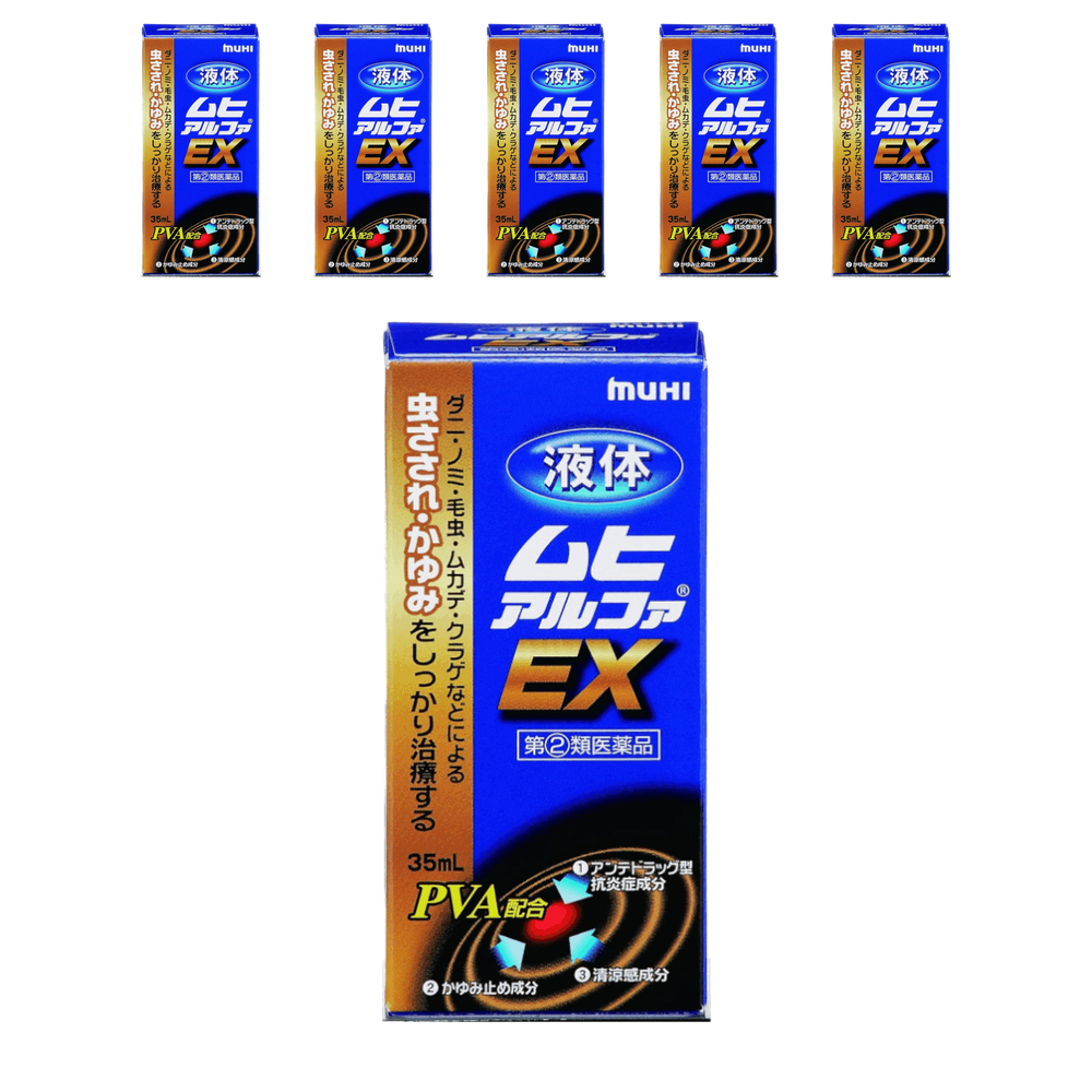 액체 무히 알파 가려움연고 EX 35ml 6개 세트