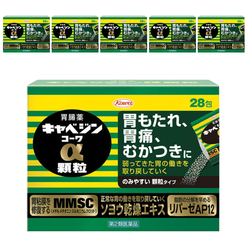 카베진 과립 28포, 6개 세트