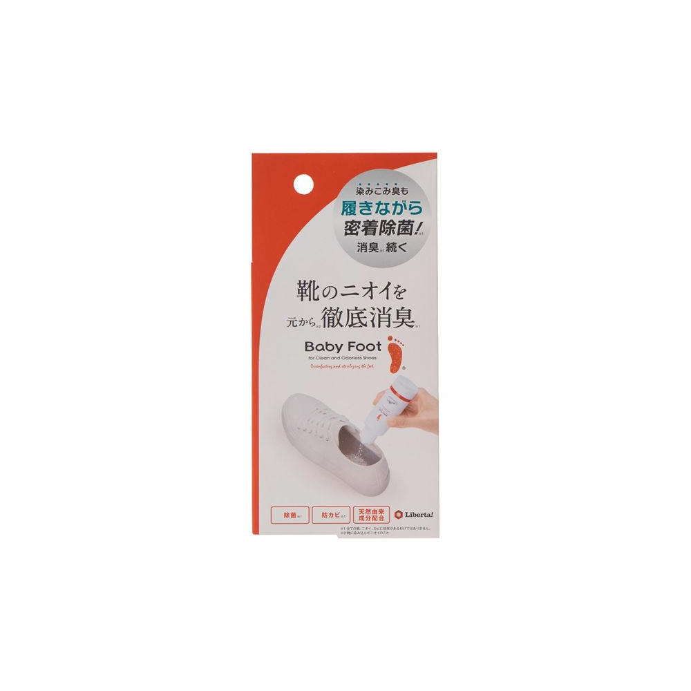 리베르타 베이비풋 신발 소취 살균 파우더 40g