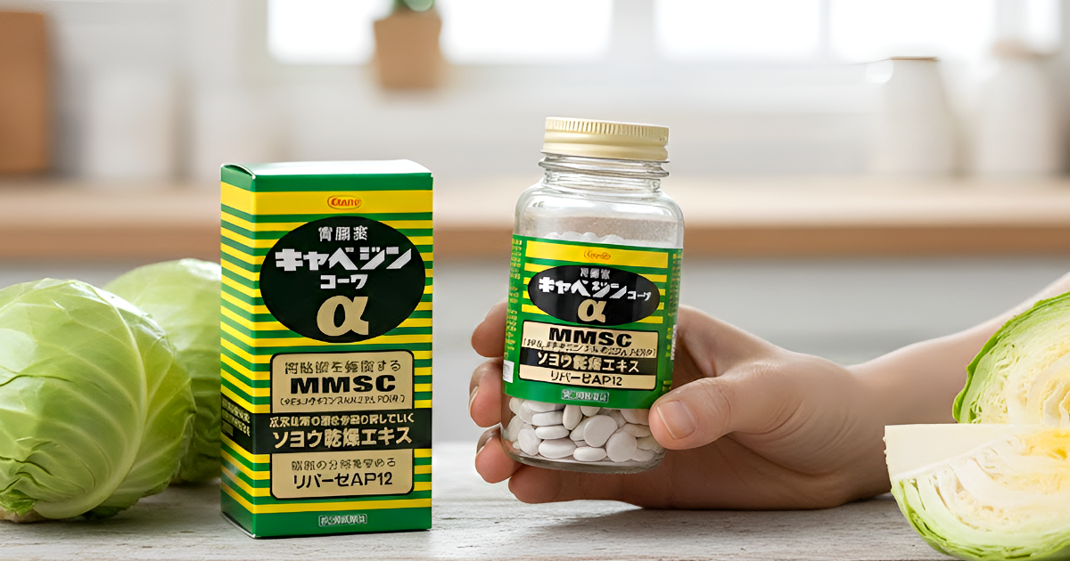 일본 국민 위장약 카베진, 어떤 약일까? 성분부터 효능까지 정리