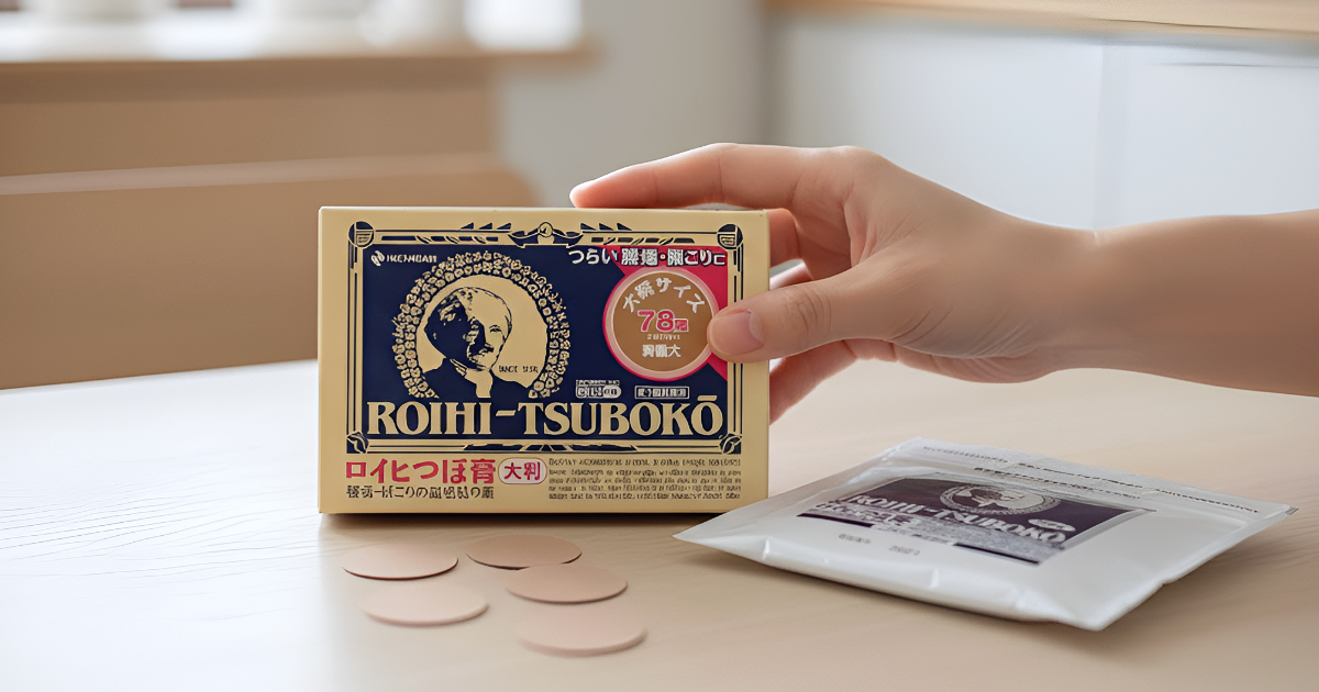 돈키호테 쇼핑리스트 동전파스 종류와 차이점 알아보기