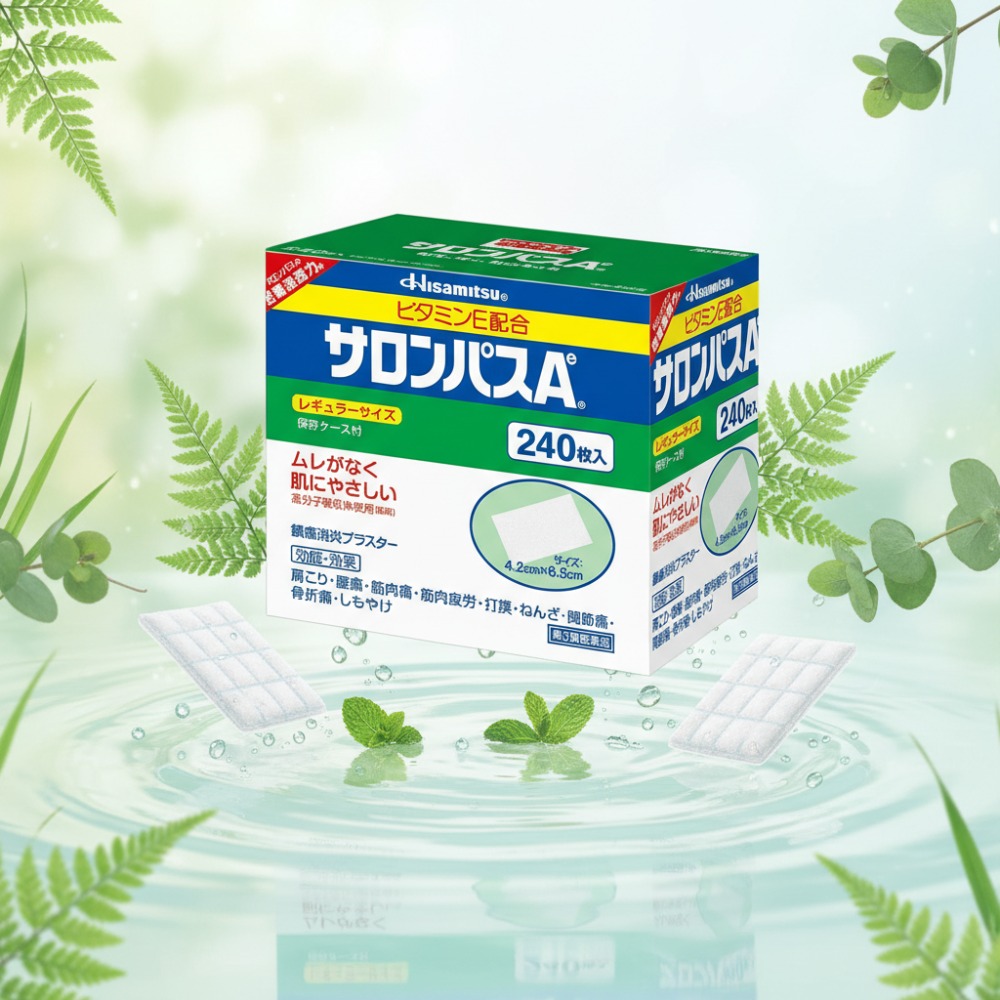 일본 샤론파스 완벽 가이드: 효능, 종류별 차이점, 부작용 및 주의사항 총정리