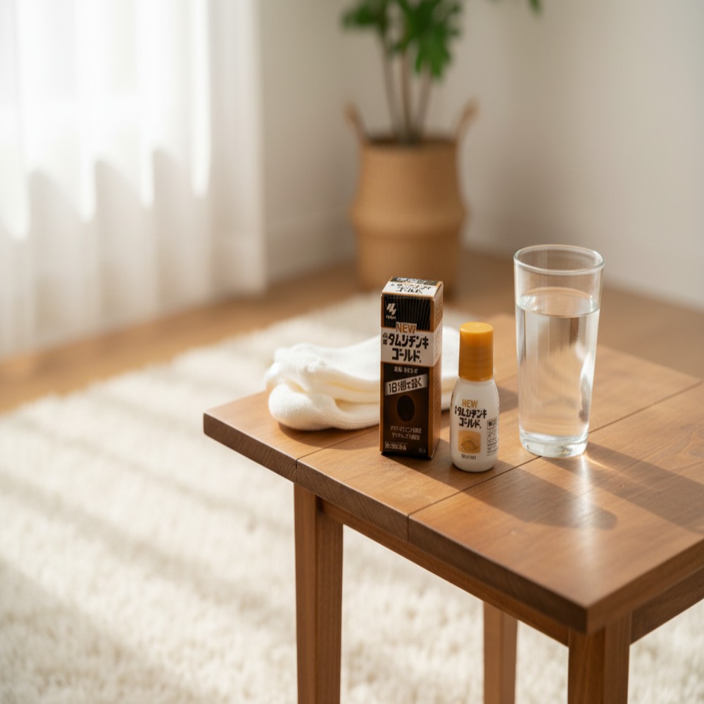 일본 무좀약 추천, 효과좋은 타무시친키 골드 성분부터 사용법까지