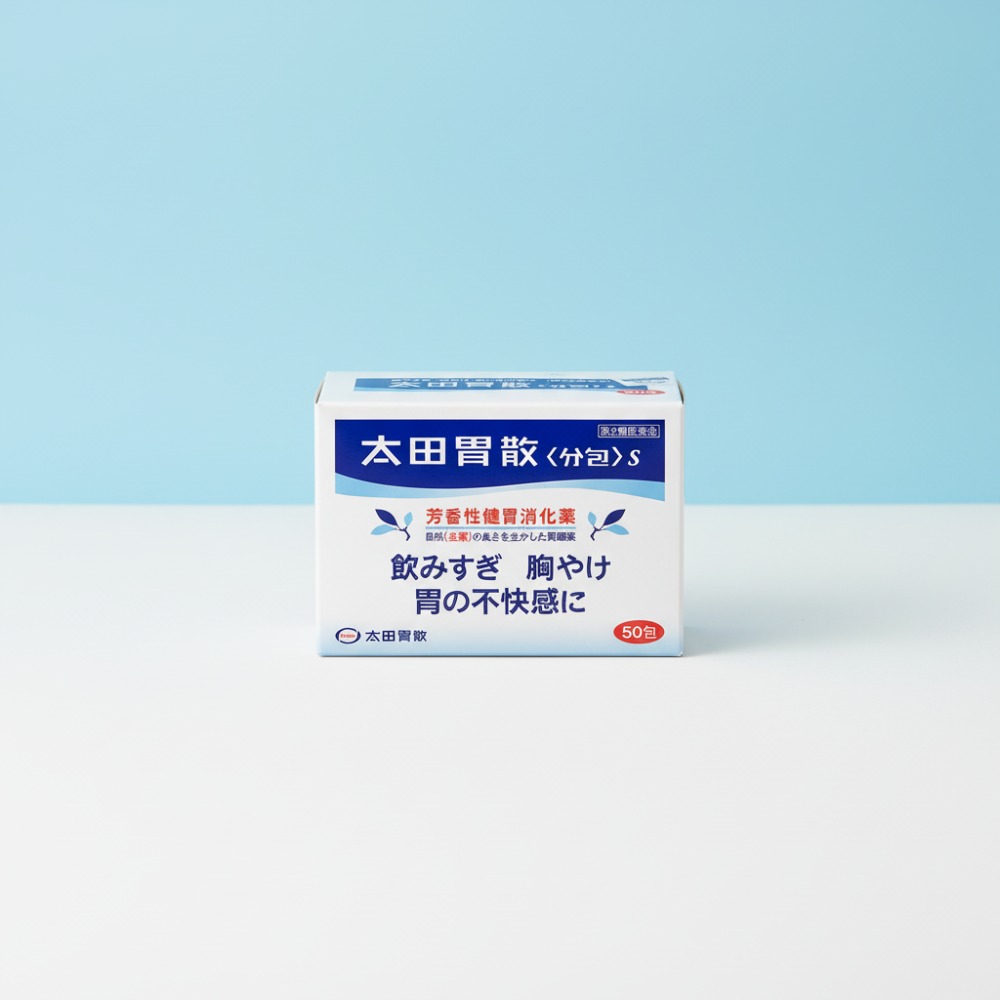 일본 소화제 오타이산 직구 완벽 가이드: 구매 팁부터 복용 주의사항까지