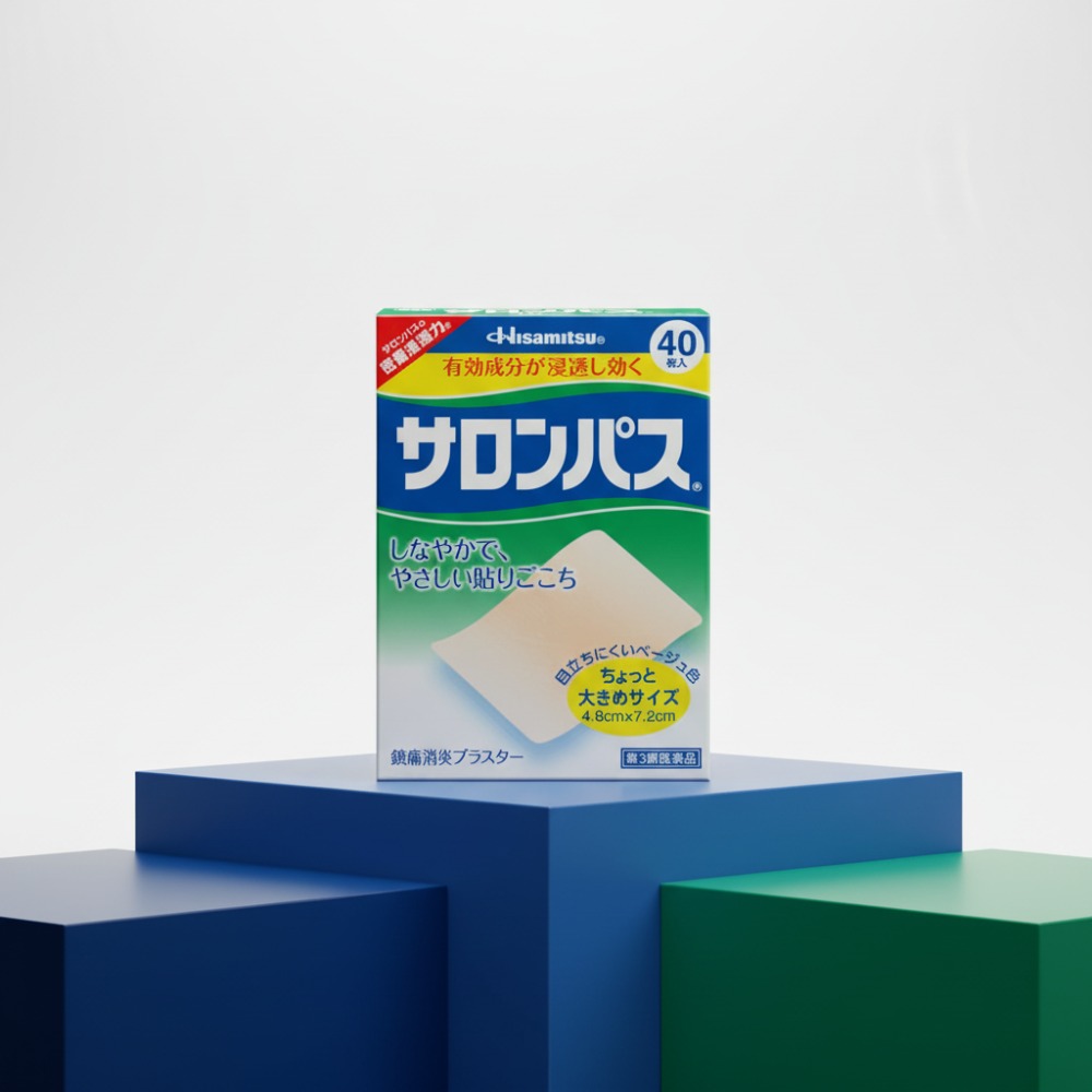 일본 샤론파스 직구 완벽 가이드: 종류 선택부터 통관 주의사항까지 총정리