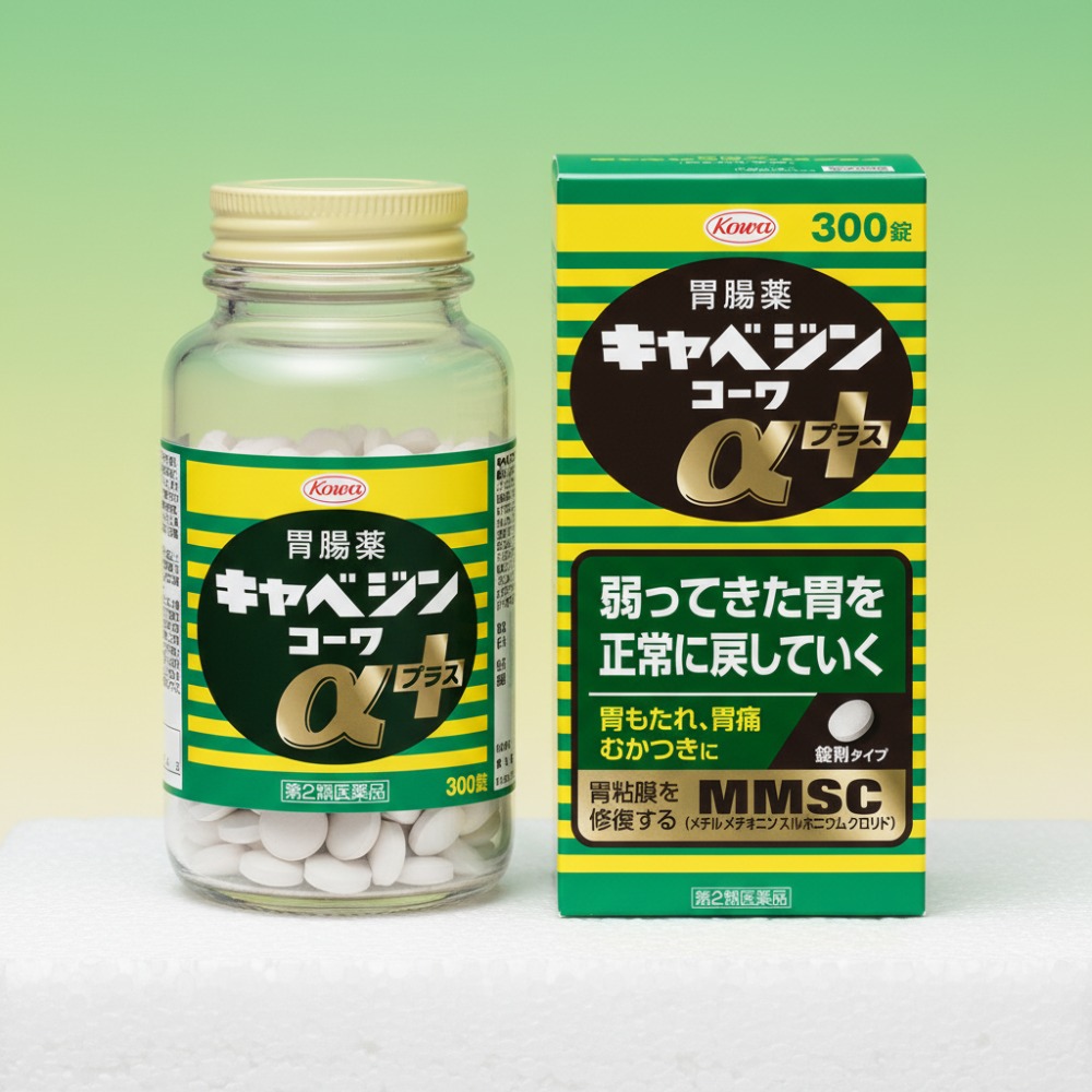 일본카베진직구 가이드: 성분분석 및 구매방법부터 통관 주의사항까지