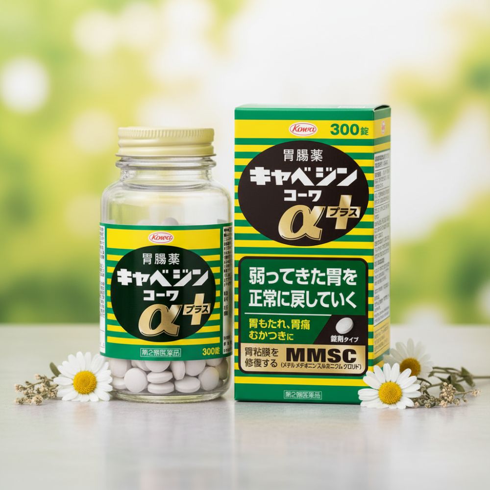 속쓰림엔 역시? 일본 국민 위장약 \'카베진\' 효능 및 올바른 복용법 총정리 (부작용 주의사항 포함)