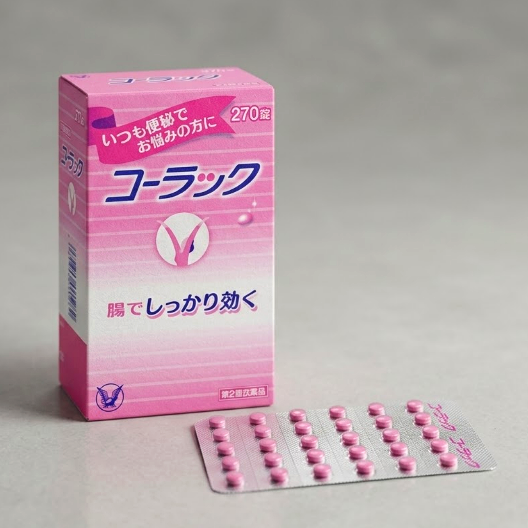 일본 코락쿠 복용법과 사용 전 필수 체크포인트: 건강한 장 활동을 위한 완벽 가이드