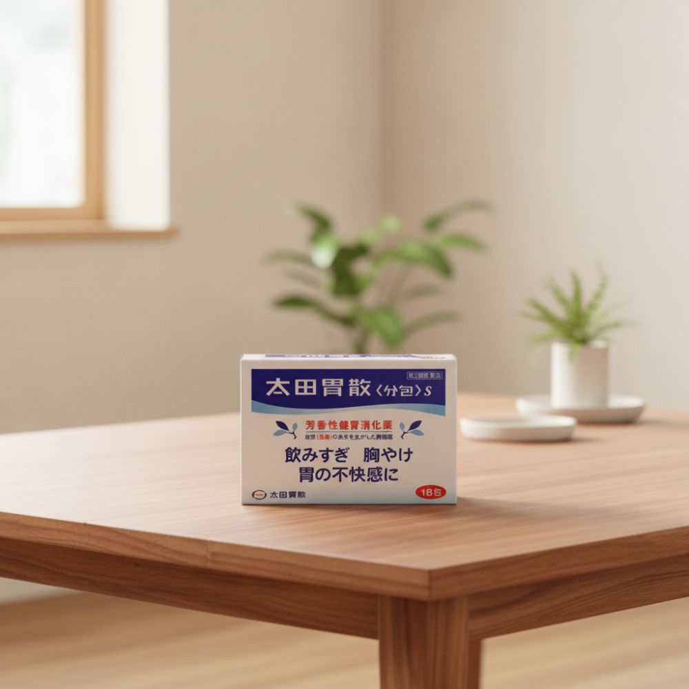 일본 국민 소화제 오타이산 종류 및 효능
